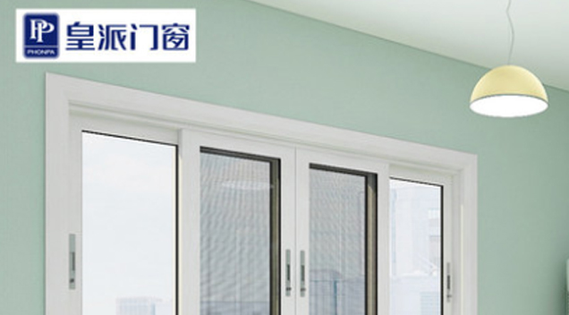 聯(lián)手皇派，共創(chuàng)輝煌未來(lái)