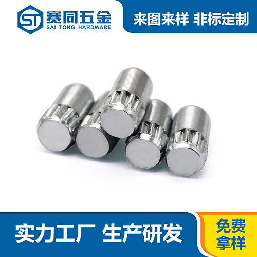 不銹鋼直紋花銷(xiāo)軸