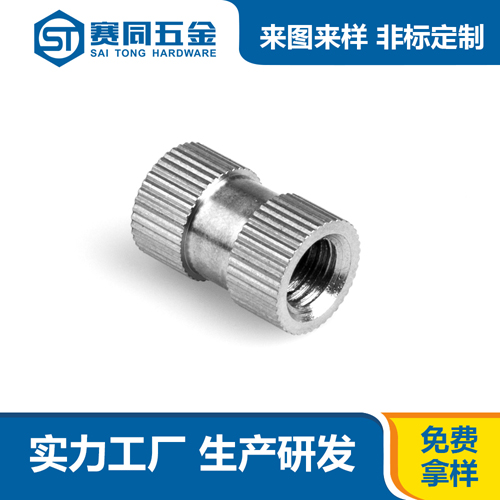 不銹鋼非標(biāo)螺母