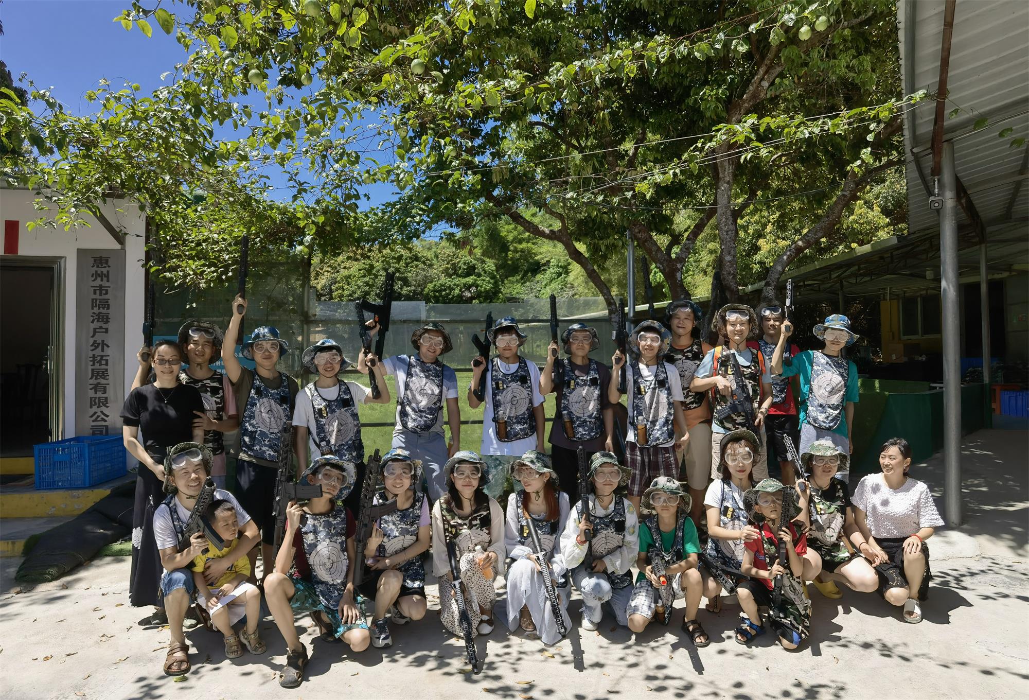 巽寮灣團(tuán)建，三天兩夜激情不斷