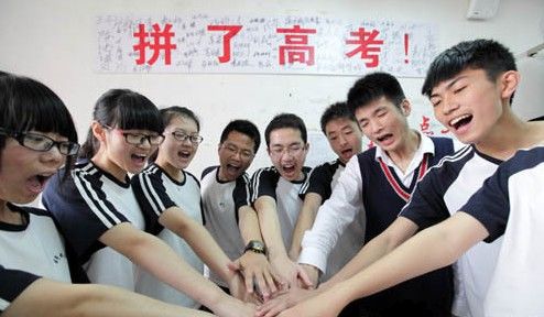 1559185479882198.jpg u=1514258263,1144278709&fm=26&gp=0.jpg