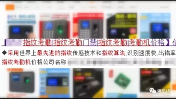 1561953599223581.jpg 64db28ffc6b73fe53ca3cf27ac70ebd.jpg