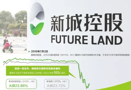 1562374894769763.jpg 微信圖片_20190706090012.jpg