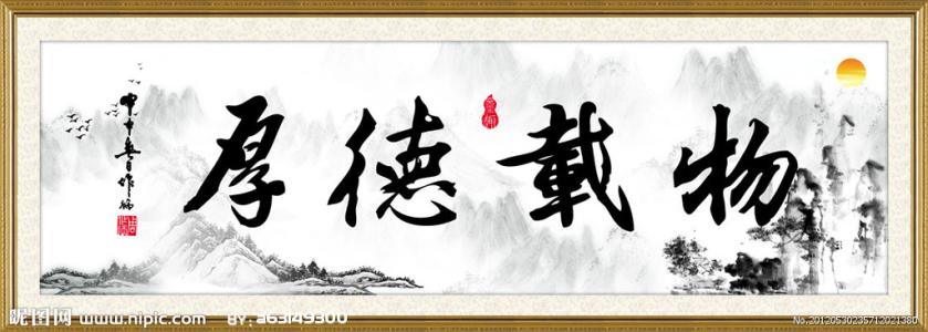 1562374916130163.jpg u=3044345235,2316992076&fm=26&gp=0.jpg