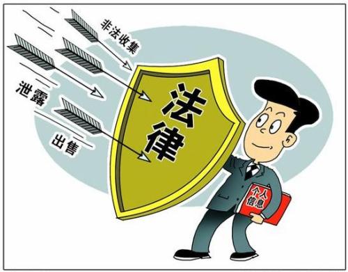 1562673348585134.jpg u=3994397586,2753172261&fm=26&gp=0.jpg