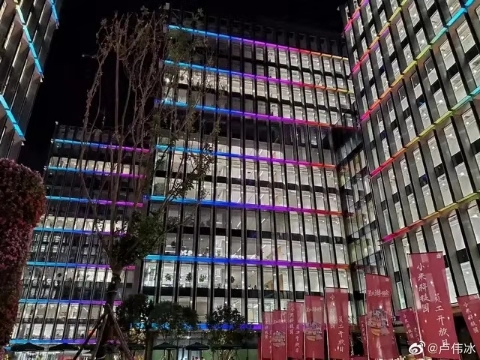 1562917283208831.jpg 微信圖片_20190712154032.jpg