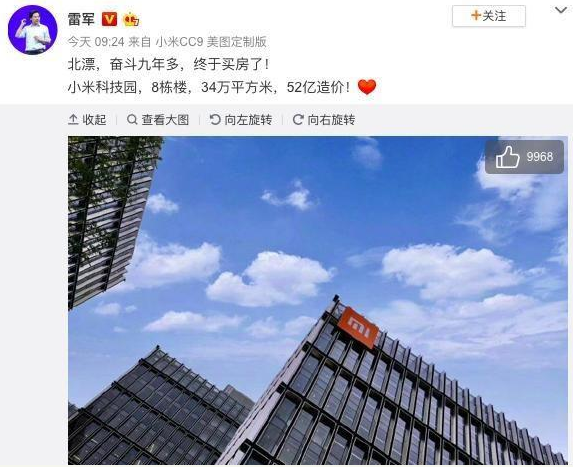 1562917299863983.png 2S%{G84)OJI9I9@6AU`MUFM.png