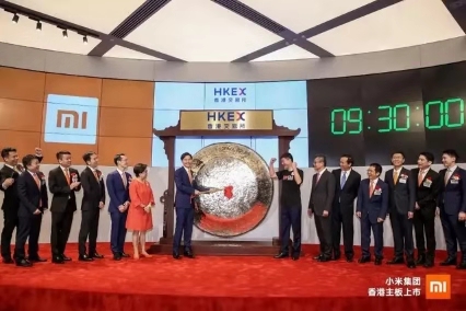 1562917354827991.jpg 微信圖片_201907121540322.jpg