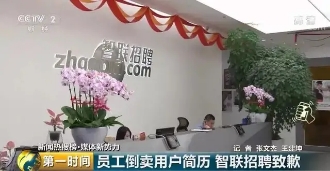 1562924944638562.jpg 1562924944638562.jpg