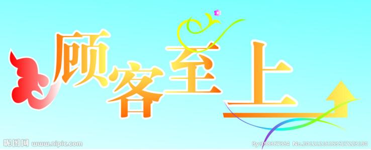 1562925123464791.jpg u=3735896311,4079584830&fm=26&gp=0.jpg