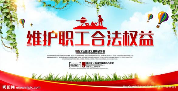 1562935297838776.jpg u=1915997279,1984823228&fm=26&gp=0.jpg