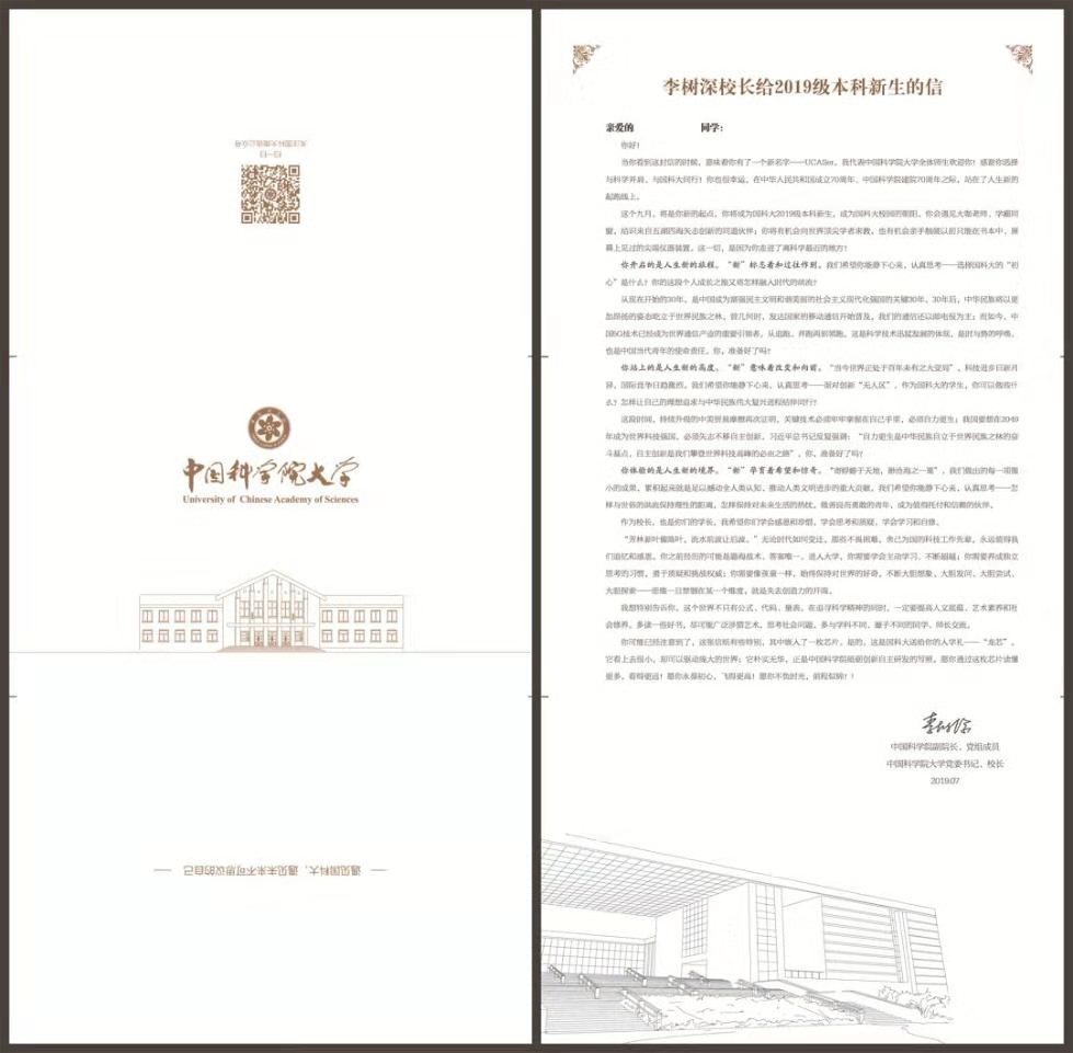 1563008310566714.jpg 1563008310566714.jpg