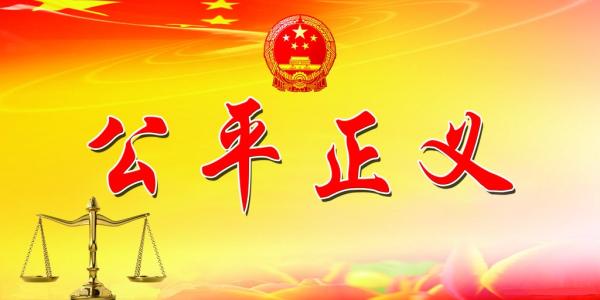 1563280036885131.jpg u=1681823157,3587096588&fm=26&gp=0.jpg