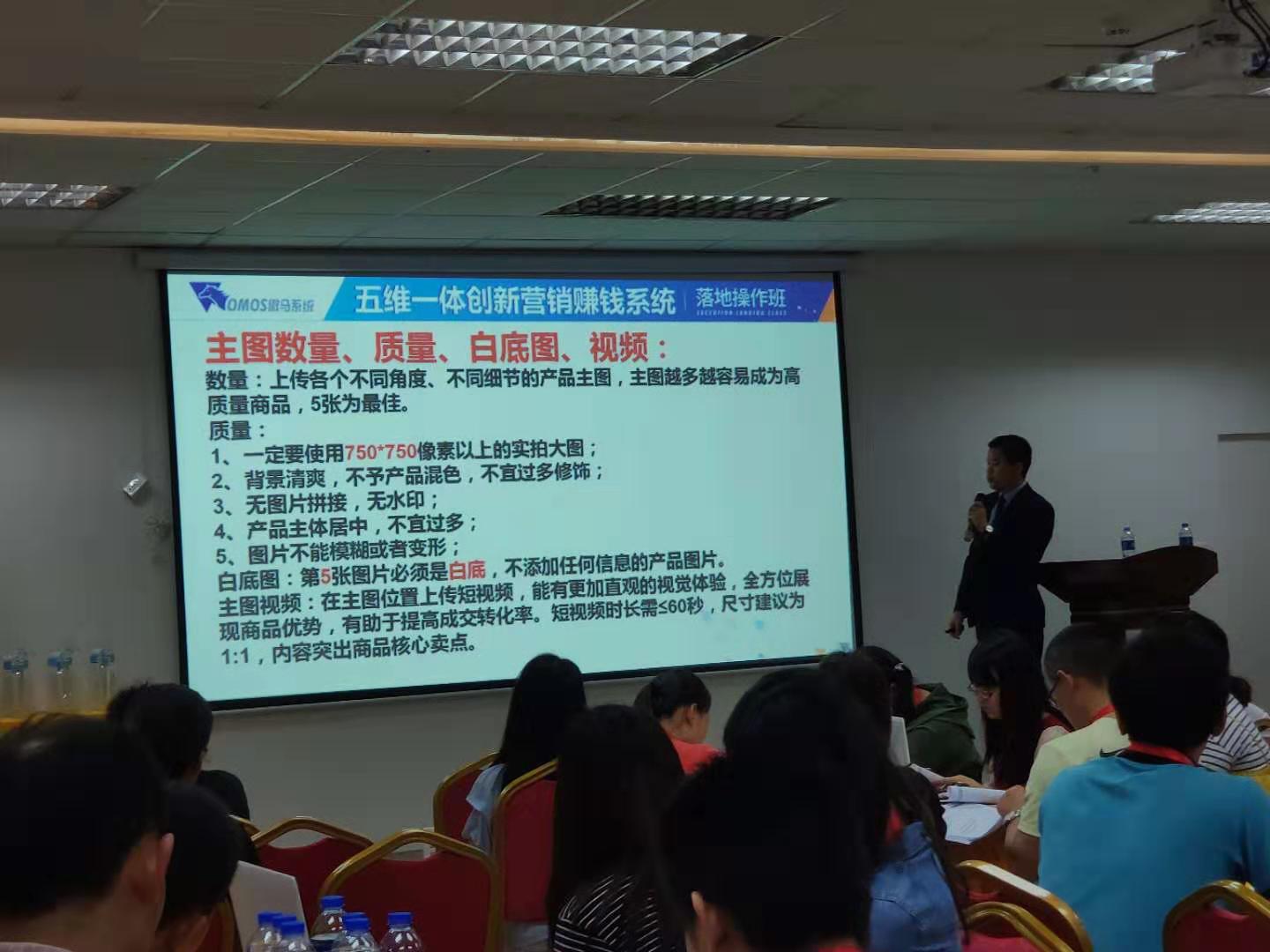 1563418619255386.jpg 1563418619255386.jpg