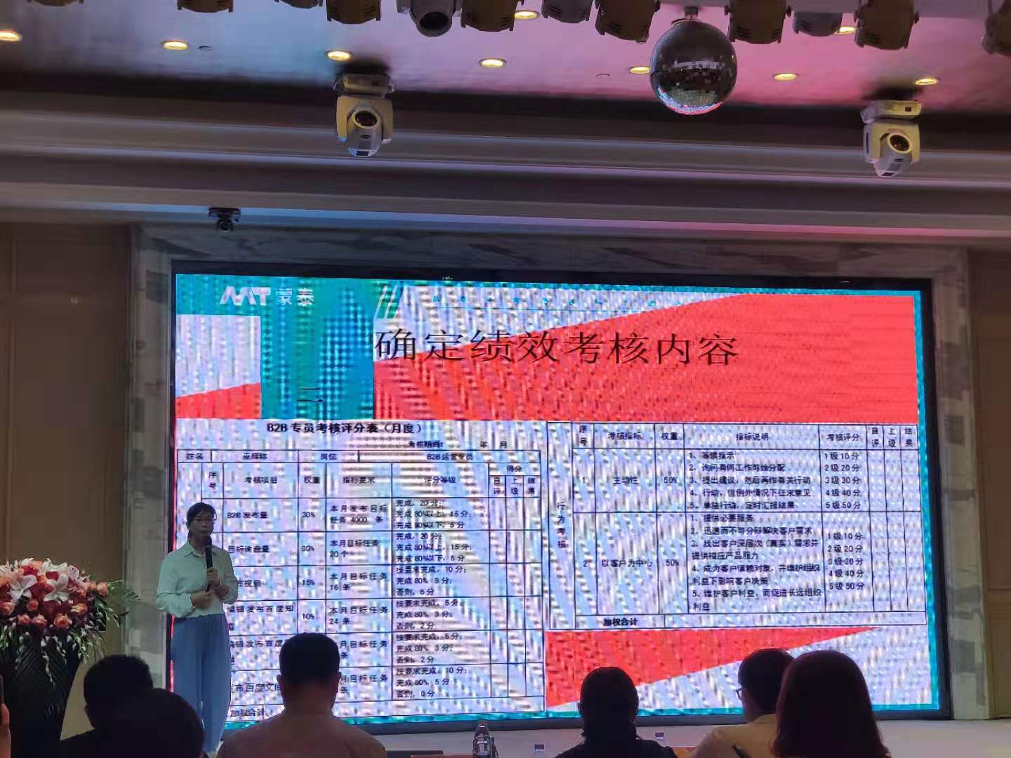 1564404271265408.jpg 1564404271265408.jpg