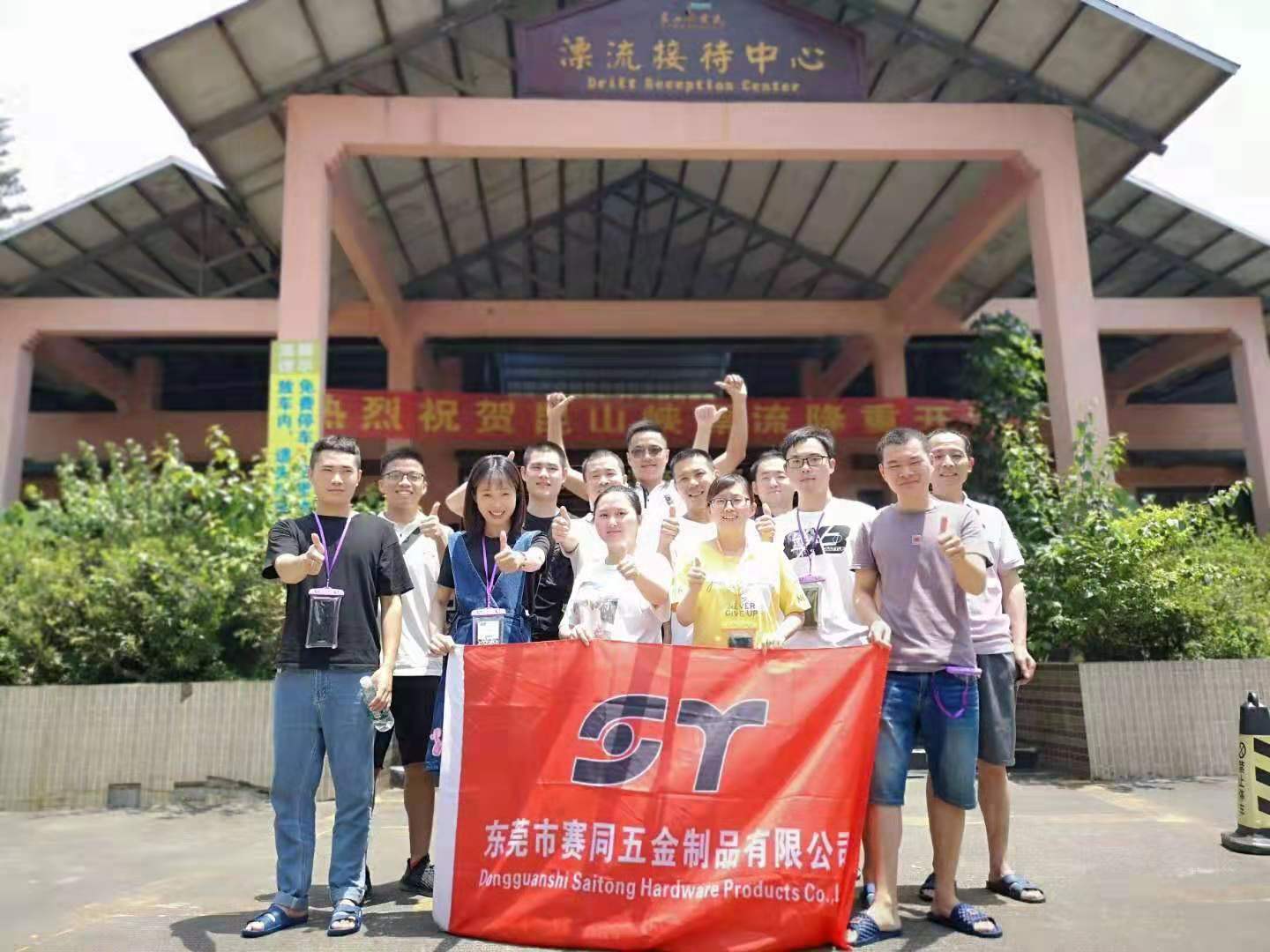 1564573711785691.jpg 1564573711785691.jpg