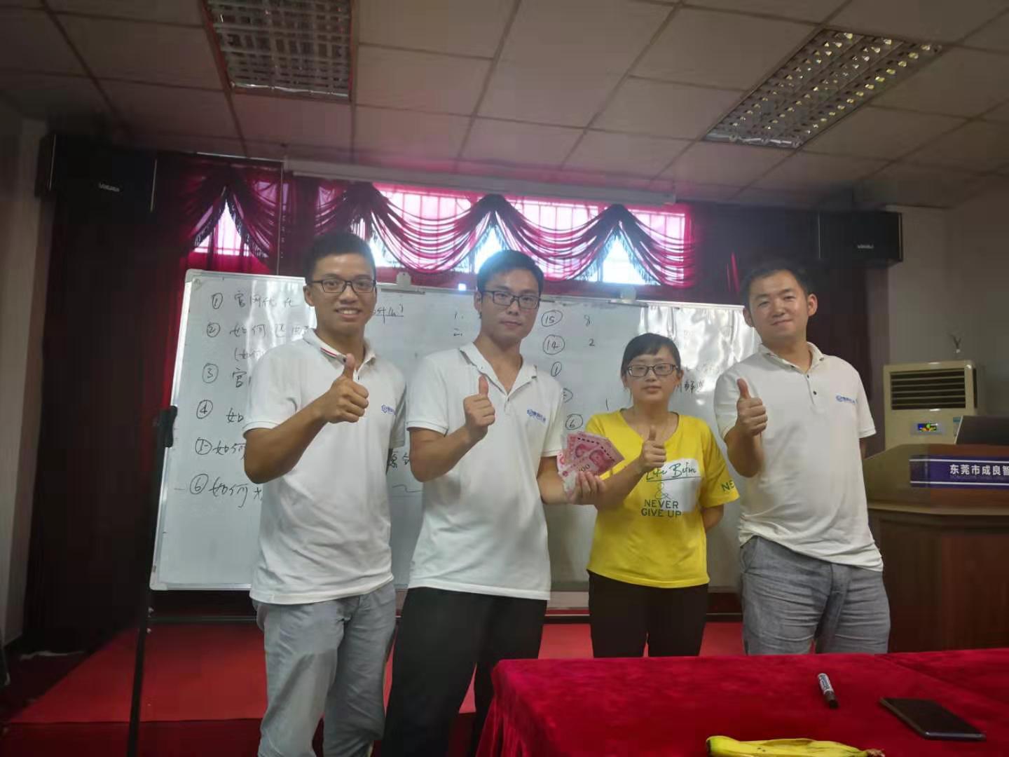 1564577883944227.jpg 1564577883944227.jpg