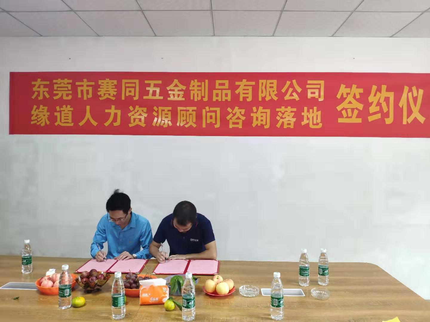 1568797697900469.jpg 1568797697900469.jpg