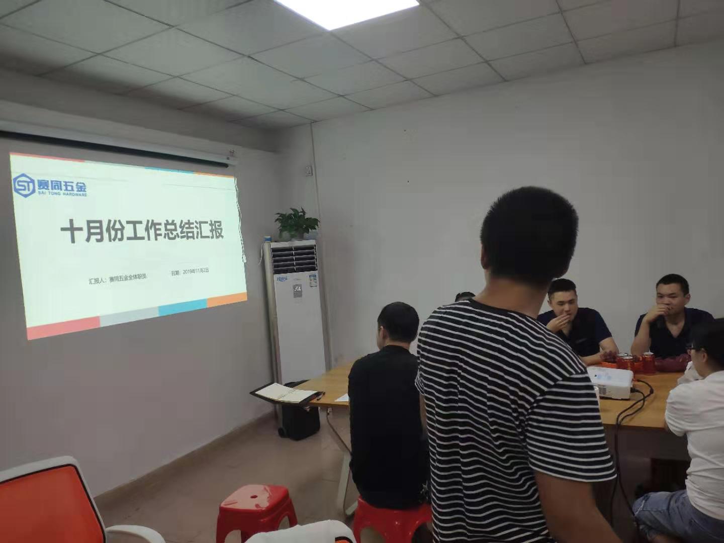 1573874349746038.jpg 1573874349746038.jpg