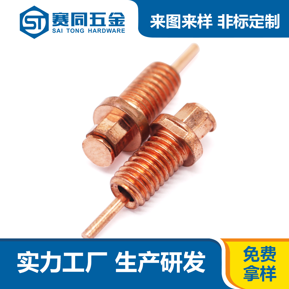 1577611782458342.jpg 1577611782458342.jpg