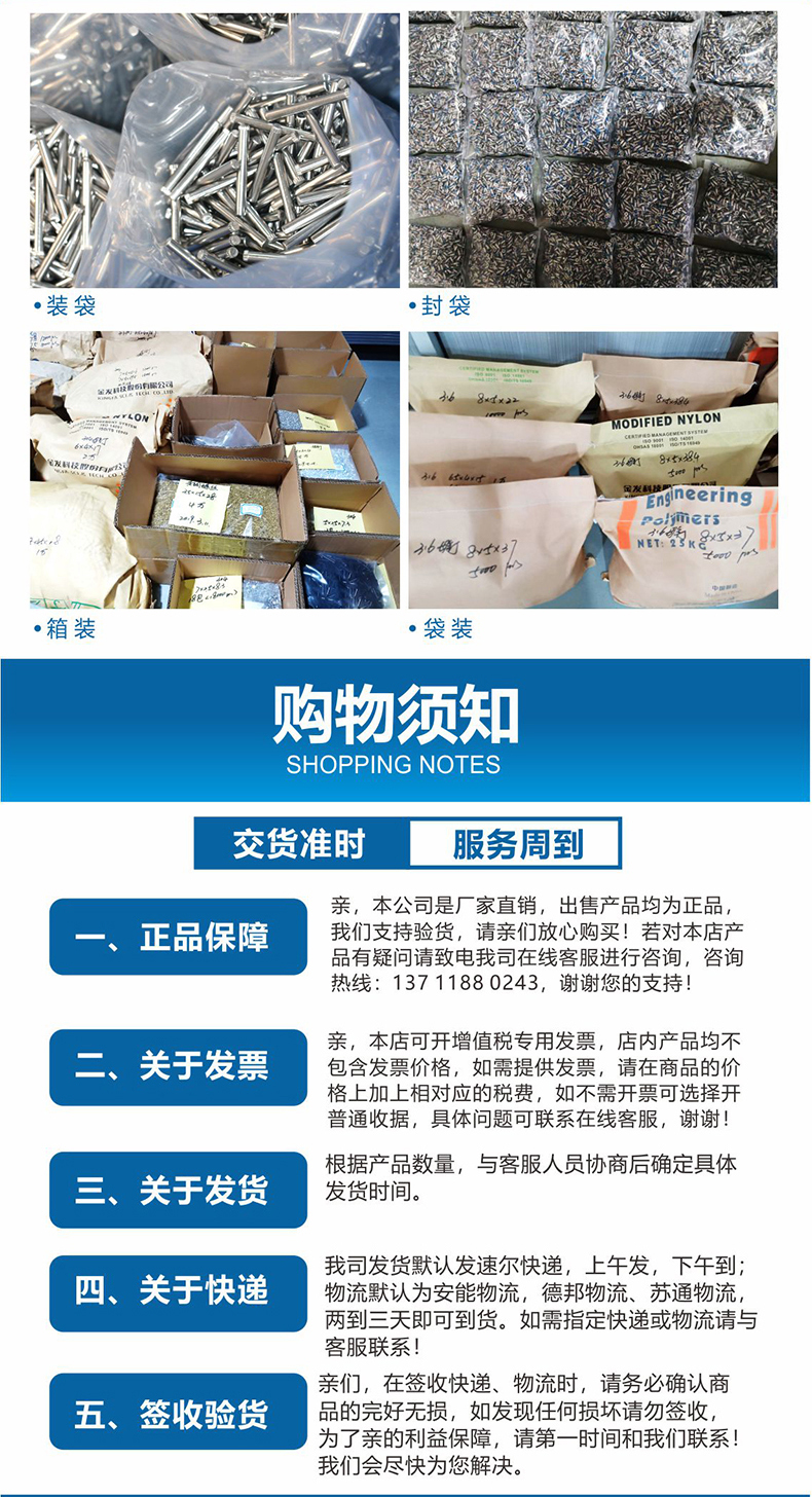 1616812943360635.jpg 7.jpg