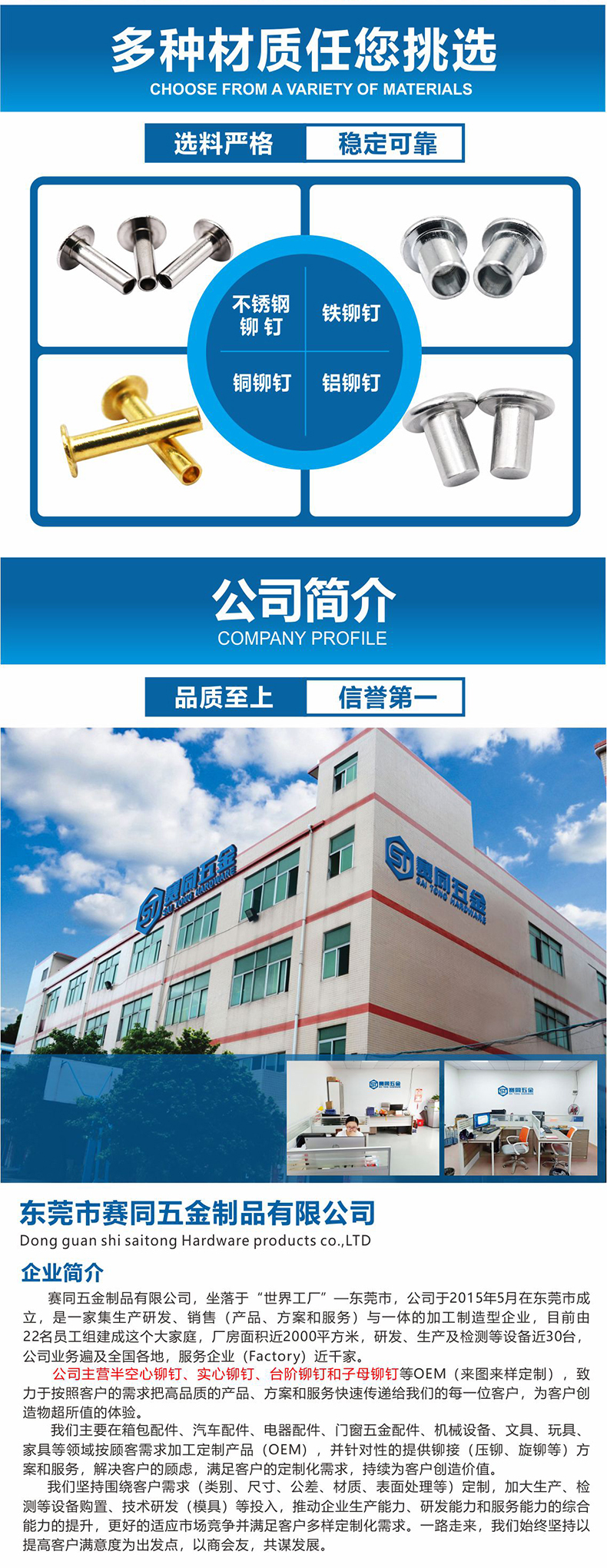 1616977805780909.jpg 3.jpg