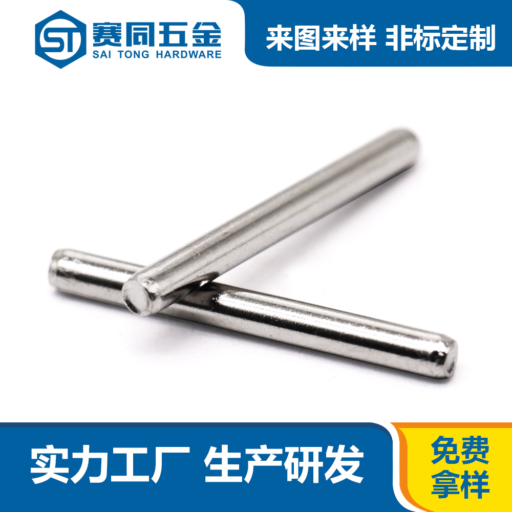 1621926368833350.jpg 1621926368833350.jpg