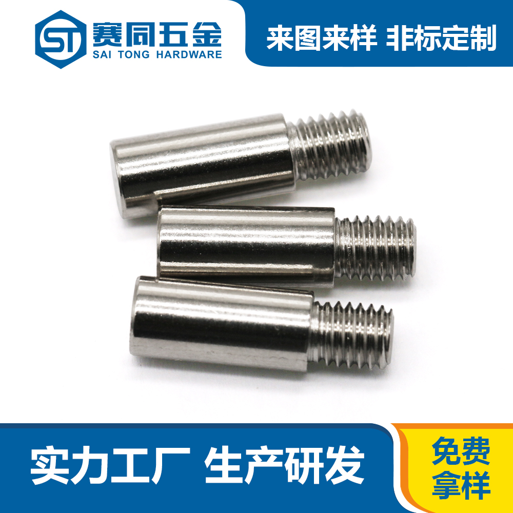 1622708772875464.jpg 1622708772875464.jpg